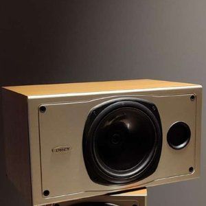 Genuine Tannoy Saturn S8c Center Channel Speaker MADE IN ENGLAND